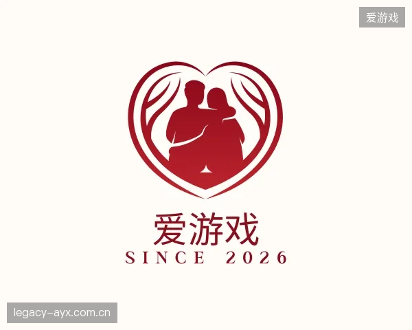 介绍爱游戏部门