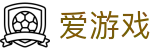 爱游戏(ayx)官方网站 - 下载通道入口和数据聚合